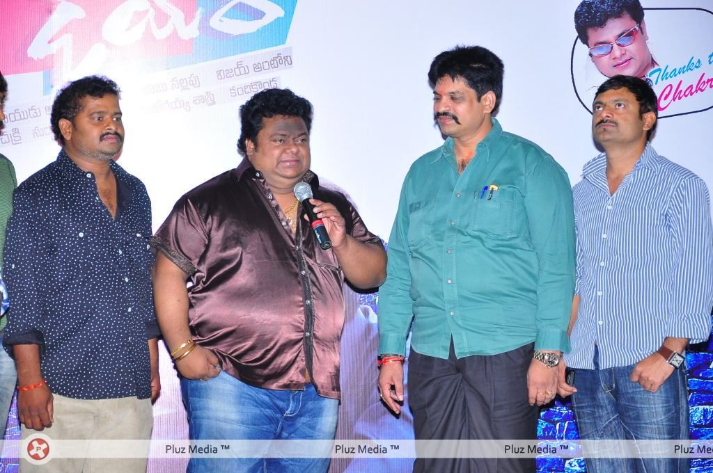 Dear Movie Logo Launch - Pictures | Picture 125894